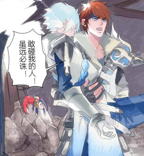 凯皇,花木兰,搞笑一刻,诸葛亮,赵云