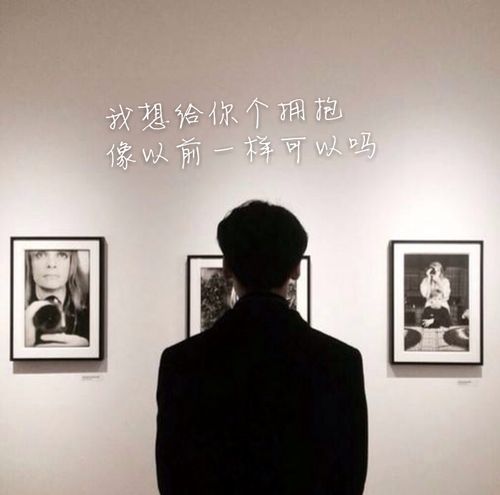 关于薛之谦绅士头像黑白简约图片_微信头像图片大全
