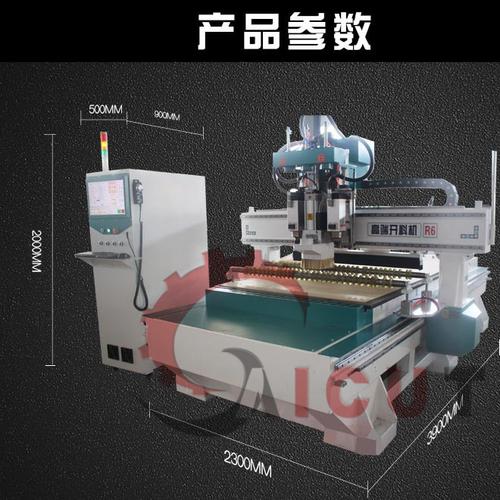木工机械 木工开料机 1325 木工机床 小型 台式木工多用机床