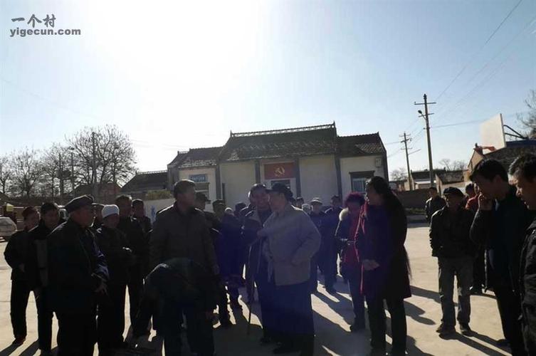 图片_陕西省咸阳市礼泉县史德镇李由村