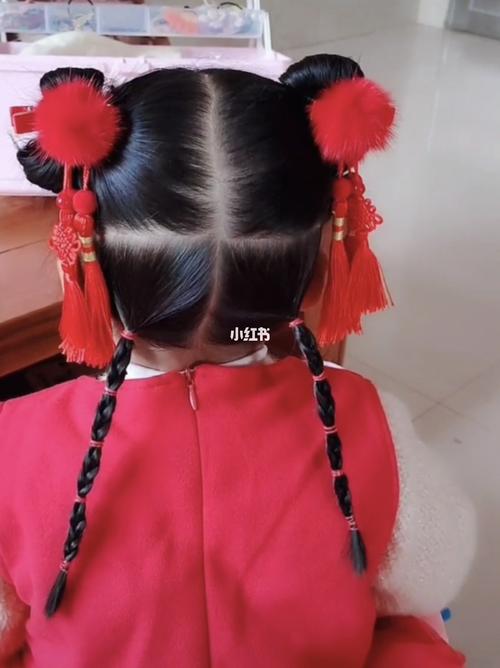 元旦新年喜庆宝宝发型,太可爱了,一定要学会_发型_新年去哪玩_元旦去