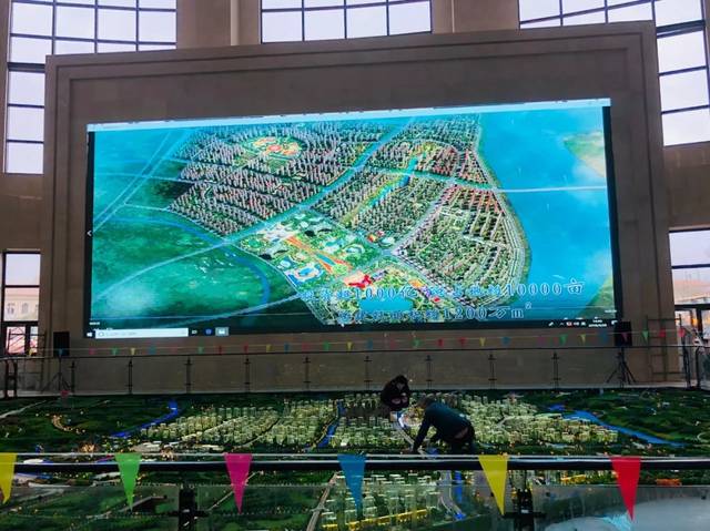 烟台日报:莱阳市羊郡镇"乡镇变城区"的启示