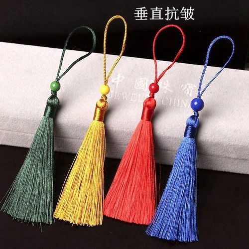 书签绳子丝带小号中国结穗子流苏涤纶串珠吊坠10条包邮请柬香荷包