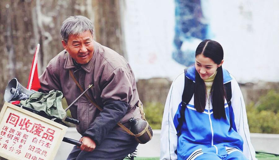 搭错车主题曲酒干倘卖无背后的故事