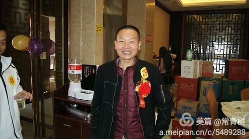 2016监利朱河跑团年会