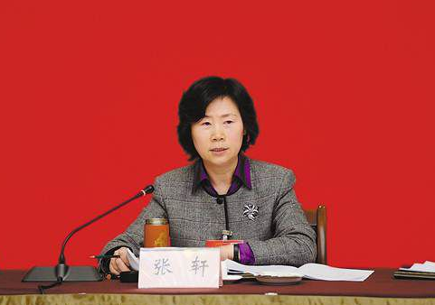 2019重庆领导班子成员名单及排名,重庆市领导班子一览