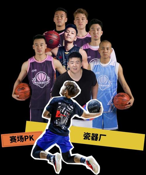 野球帝人气rapper成都集结nba联合qq音乐大事件在此发生