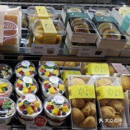 罗森尼娜(宜章店)