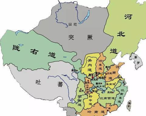 原创唐朝行政区划制首创"道","府",节度使又是如何产生的?