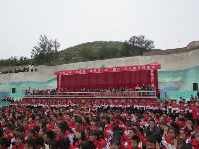 青春与风采共扬,文化与艺术齐放——美哉民和二中,美哉我二中青年!