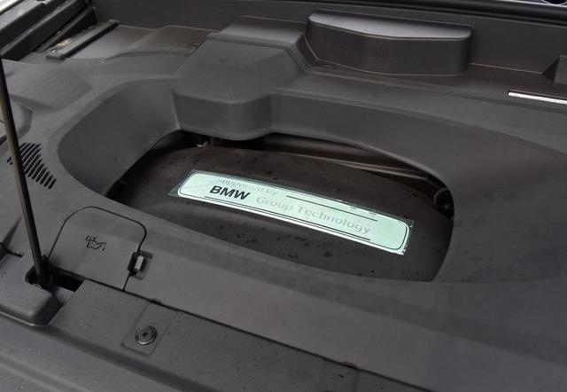 中华v7放大招,搭载宝马发动机,网友称:中国宝马