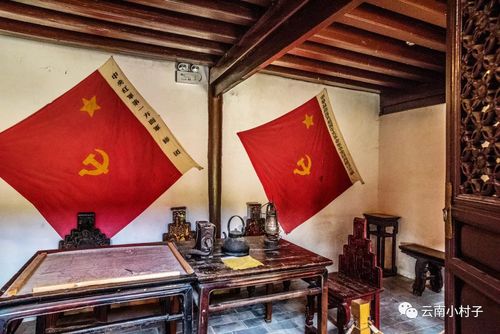 昆明附近最著名的红军长征纪念地,全国红色旅游经典景区之一