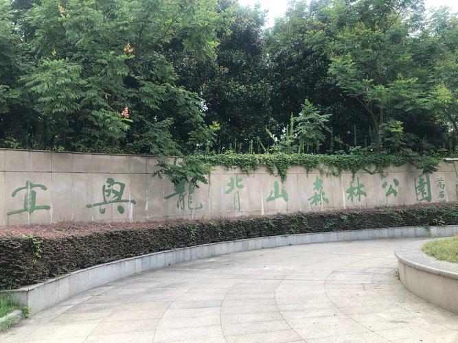 悠悠听风的美篇(宜兴)