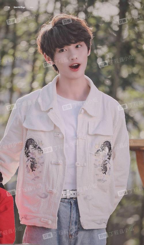 丁程鑫绝美壁纸更新