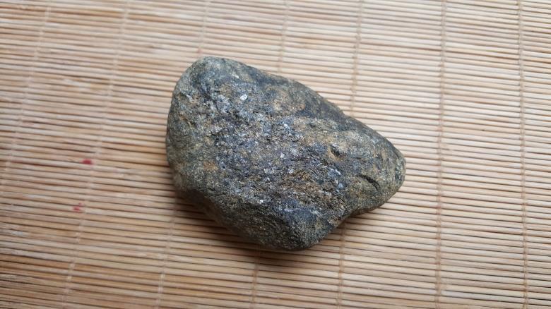 奇特美商城 配饰 珠宝/钻石/翡翠/黄金 翡翠原石毛料赌石玉石缅甸原装