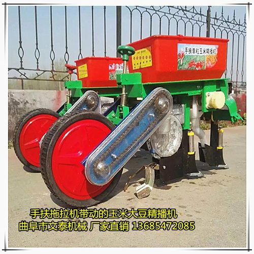 小型两行玉米播种机 手扶悬挂式玉米播种机 厂家直销