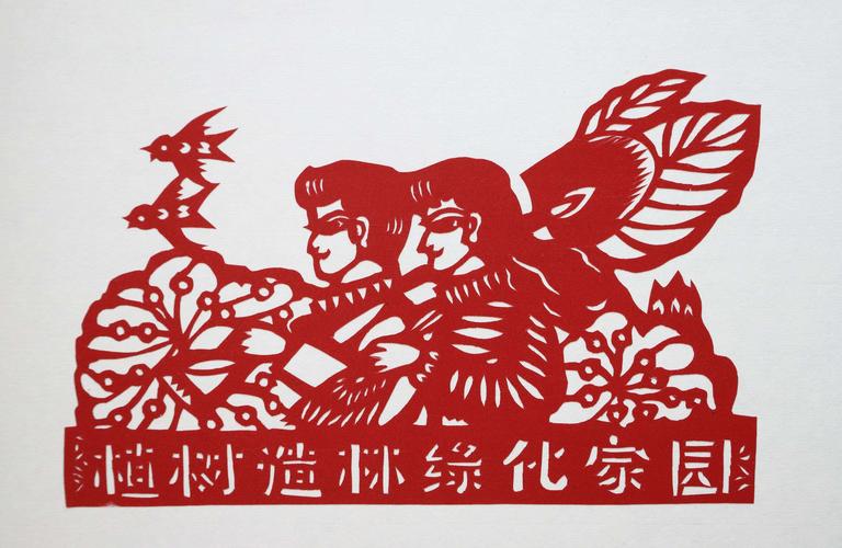 六一好宝宝植树节活动