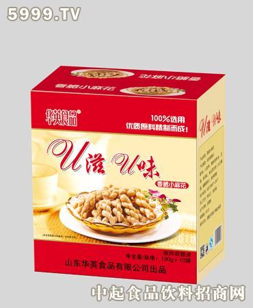 华英小麻花形状