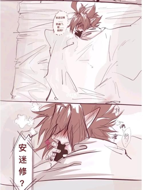 雷狮的笔记_凹凸世界_凹凸世界雷安_影视_动漫_动漫