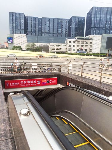 天河客运站地铁站c出口开通啦