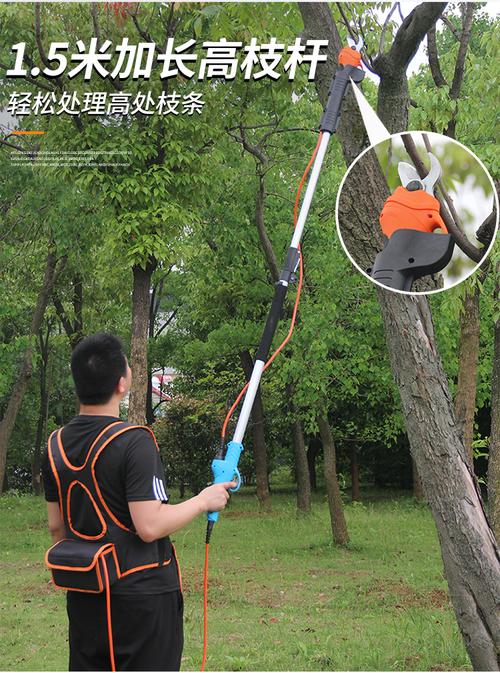 优动电动修枝剪充电式电动果树剪刀剪树枝粗枝剪园艺电动剪枝机