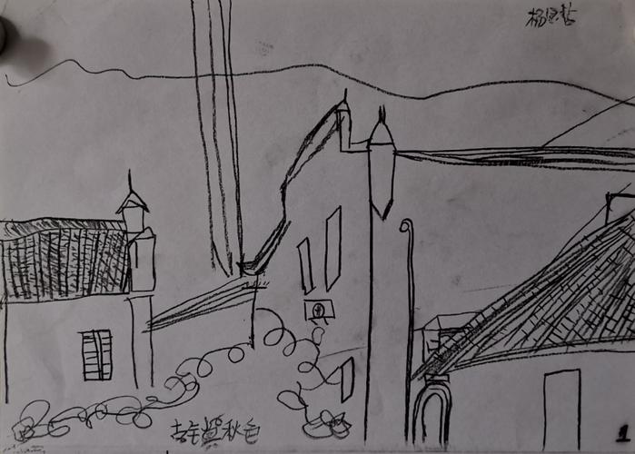 《徽州屏山古村落》素描风景写生作业(杨显哲)