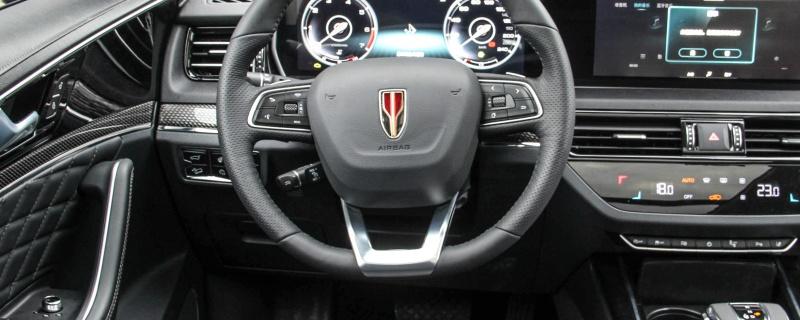 红旗l5方向盘的标志是什么意思