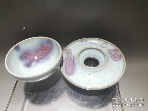 宋代钧窑茶盏一套