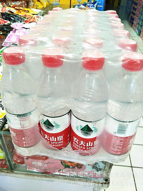 批发农夫山泉 饮用水 550毫升*24瓶一箱 整箱批发