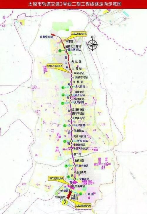 一路挺进的太原地铁2号线路即将通车