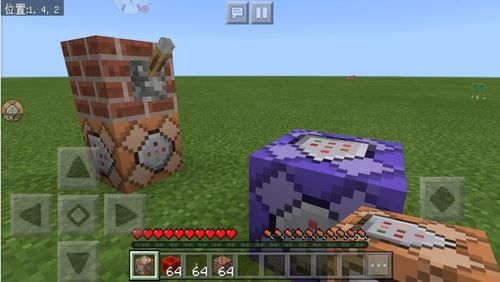 我的世界1.16.100基岩