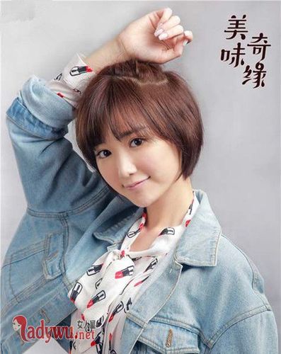 美味奇缘毛晓彤服装搭配青春靓丽 毛晓彤美味奇缘同款