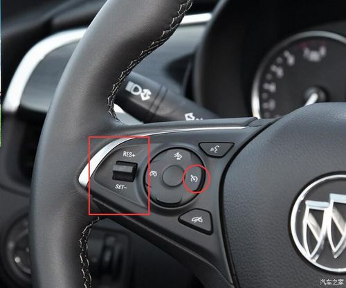 昂科威定速巡航是哪个