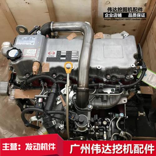 挖掘机神钢sk200/210/250/260-8 日野j05e发动机总成全新原装配件