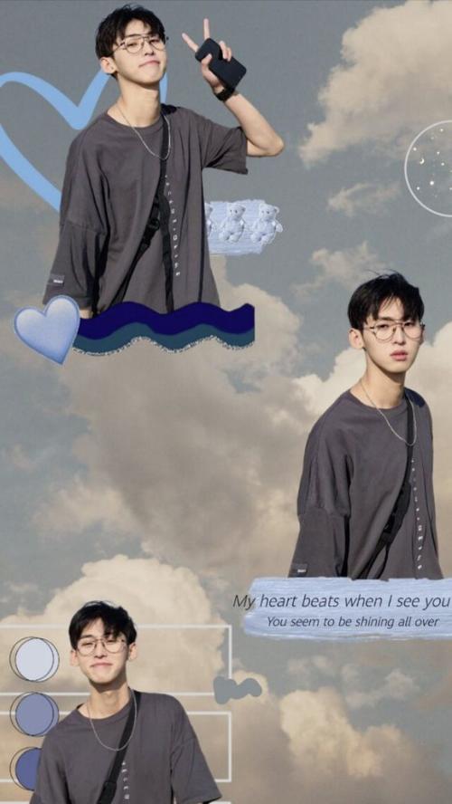 蒲熠星,齐思钧,唐九洲,郭文韬 93张