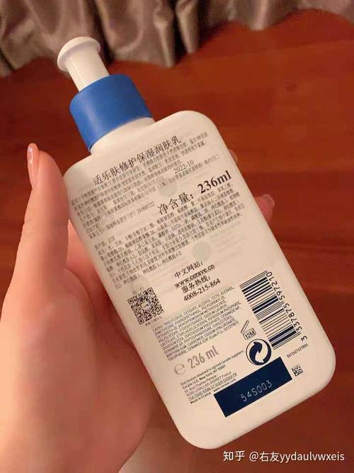 接下来就好办啦~(碎碎念科普一下)含神经酰胺成分的乳液市面上有很