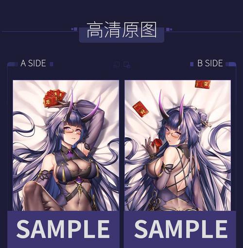 崩坏3抱枕 崩坏3芽衣等身抱枕祈愿之羽二次元崩坏学园