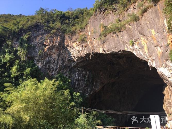 燕岩风景区-图片-怀集县周边游-大众点评网