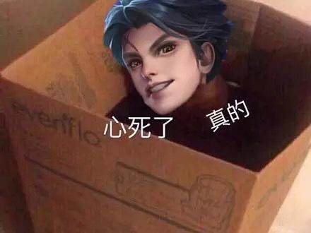 有曜崽表情包吗家人们