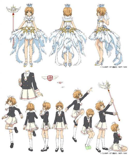 来看看《魔卡少女樱》小樱的这些衣服,应该每个女孩都很羡慕了!