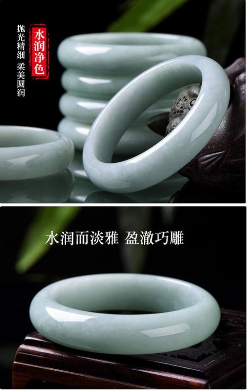 泽心雅玉 翡翠玉手镯糯米冰种清新豆绿色玉镯子少女款