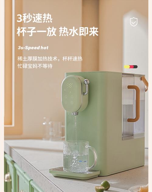 德国精工蓝宝台式净水器净饮一体家用饮水机即热式反渗透过滤小绿鲸