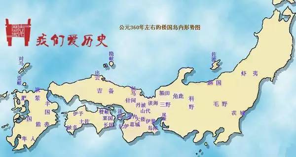 为什么古代日本叫倭国?曹魏皇帝与倭国女王有啥关系?