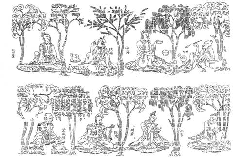 画像砖《竹林七贤与荣启期》拓片