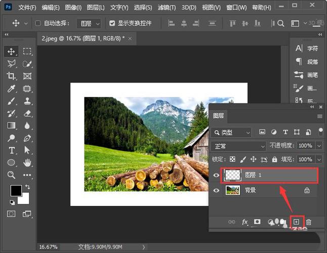 接下来,我们选中空白的图层,然后在【 滤镜】-【渲染】中找到【图片框