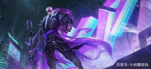 2020kpl春季赛限定皮肤已定婉儿天狼绘梦者