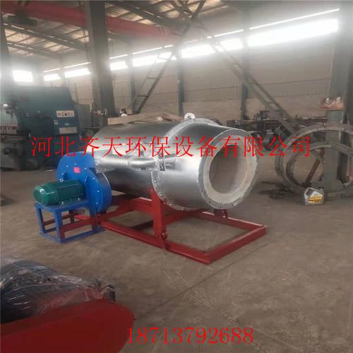 煤粉燃烧器 烘干机配套燃烧器 旋转燃烧器 煤粉燃烧器