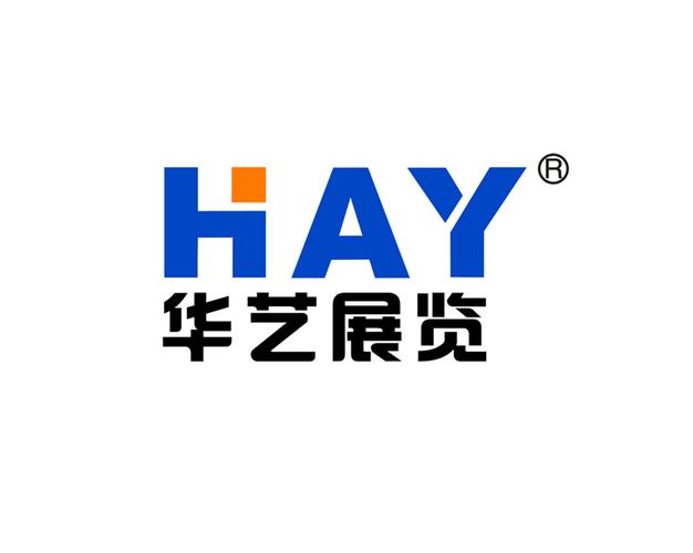 上海华艺展览服务有限公司(李鑫)