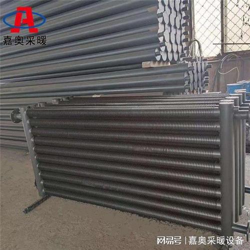 工业翅片管暖气片