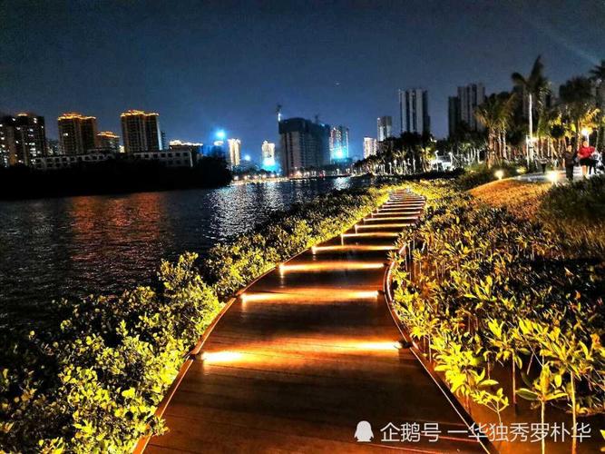 海口红城湖生态公园风光